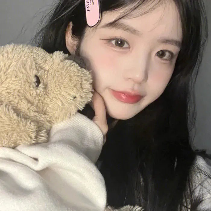 爱得其所